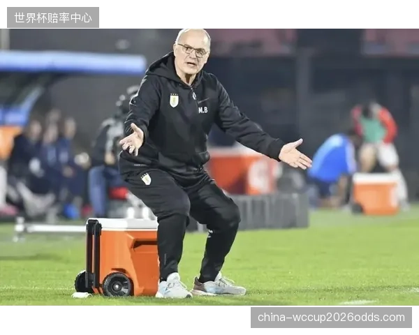苏格兰若对阵贝尔萨的乌拉圭，两队高强度逼抢风格的直接碰撞将决定比赛走向。