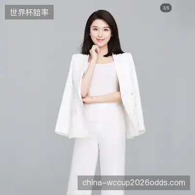 傅里叶